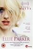 Элли Паркер (Ellie Parker), кадр из фильма