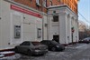 Салют