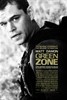 Не брать живым (Green Zone)
