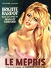 Презрение (Le mepris)