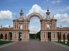 Царицыно