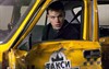 Превосходство Борна (The Bourne Supremacy)