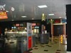 Кронверк Синема