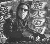 Дэнни Трехо (Danny Trejo)