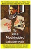 Убить пересмешника (To Kill a Mockingbird)