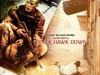Падение «Черного ястреба» (Black Hawk Down)