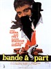 Банда аутсайдеров (Bande à part)