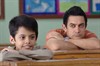 Дети как звезды на Земле (Taare Zameen Par)