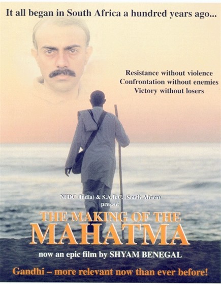 The Making of a Mahatma