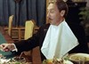 Китайский сервиз