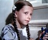 Елизавета Арзамасова