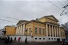 Музей Пушкина, фото, фотография