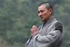 Энди Лау (Andy Lau)
