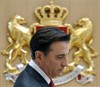 Энди Гарсия (Andy Garcia)