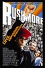 Академия «Рашмор» (Rushmore)