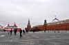 Красная площадь