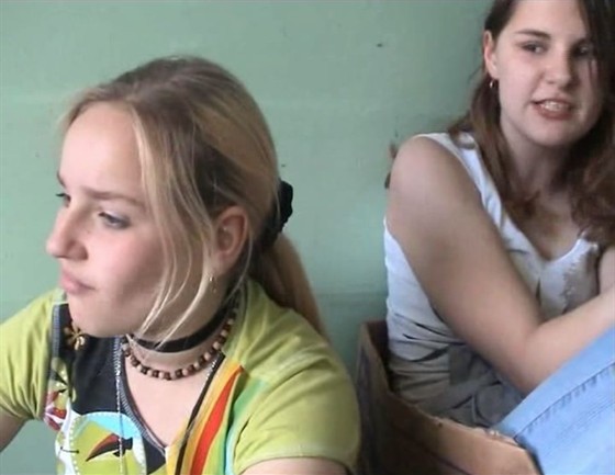 Девочки