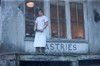Голодные игры (The Hunger Games)