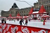Каток на Красной площади