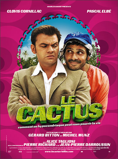 Кактус (Le Cactus)