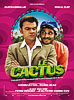 Кактус (Le Cactus)