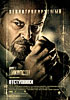 Отступники (The Departed)