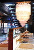 Shop & Bar Denis Simachev