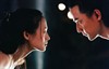 Дэниел Ву (Daniel Wu)