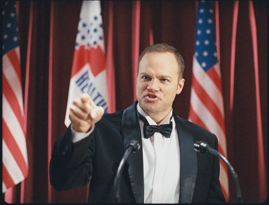 Марк Адам (Mark Adam)