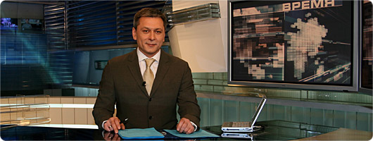 Время
