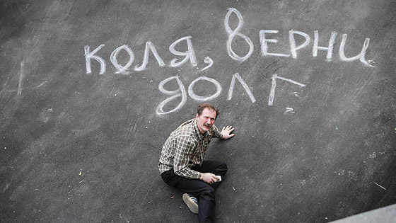 6 кадров